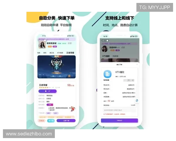 电子真人官方正版app最新版本免费下载，体验最真实的虚拟真人互动娱乐