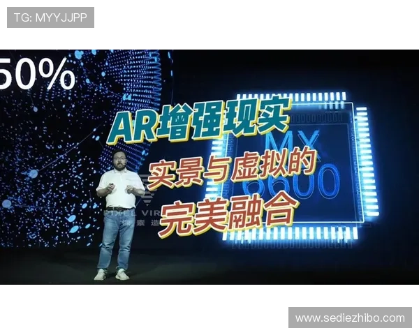视讯公司助力网络游戏行业实现虚拟现实与增强现实技术融合的策略 视讯公司助力网络游戏行业实现虚拟现实与增强现实技术融合的策略