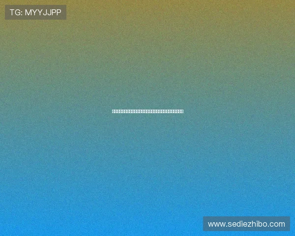 世界杯乌兹别克斯坦与哥伦比亚攻防实力全面分析与比赛前景预测