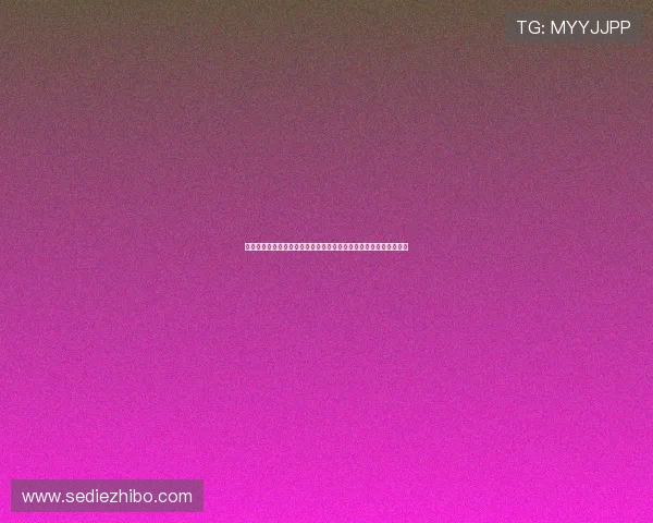 直播吧入口：如何通过直播吧入口在线观看世界杯精彩比赛实时直播